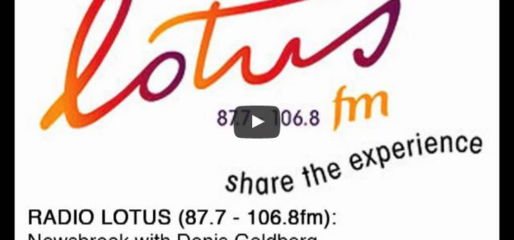 Video: Radio Lotus Podcast: Rivonia Trialist Denis Godlberg on Israeli Apartheid Week